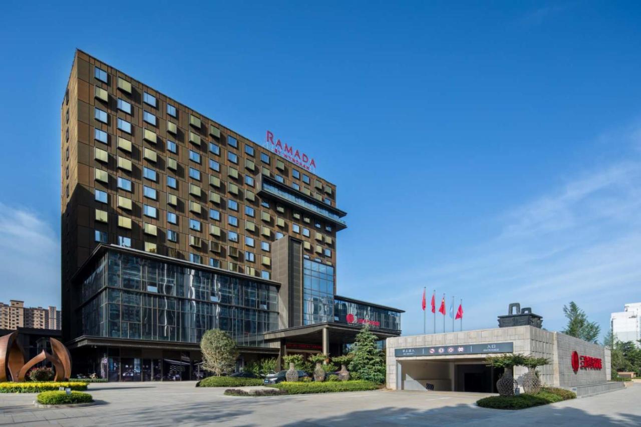 Hotel Ramada By Wyndham Baoji Jintai Zewnętrze zdjęcie