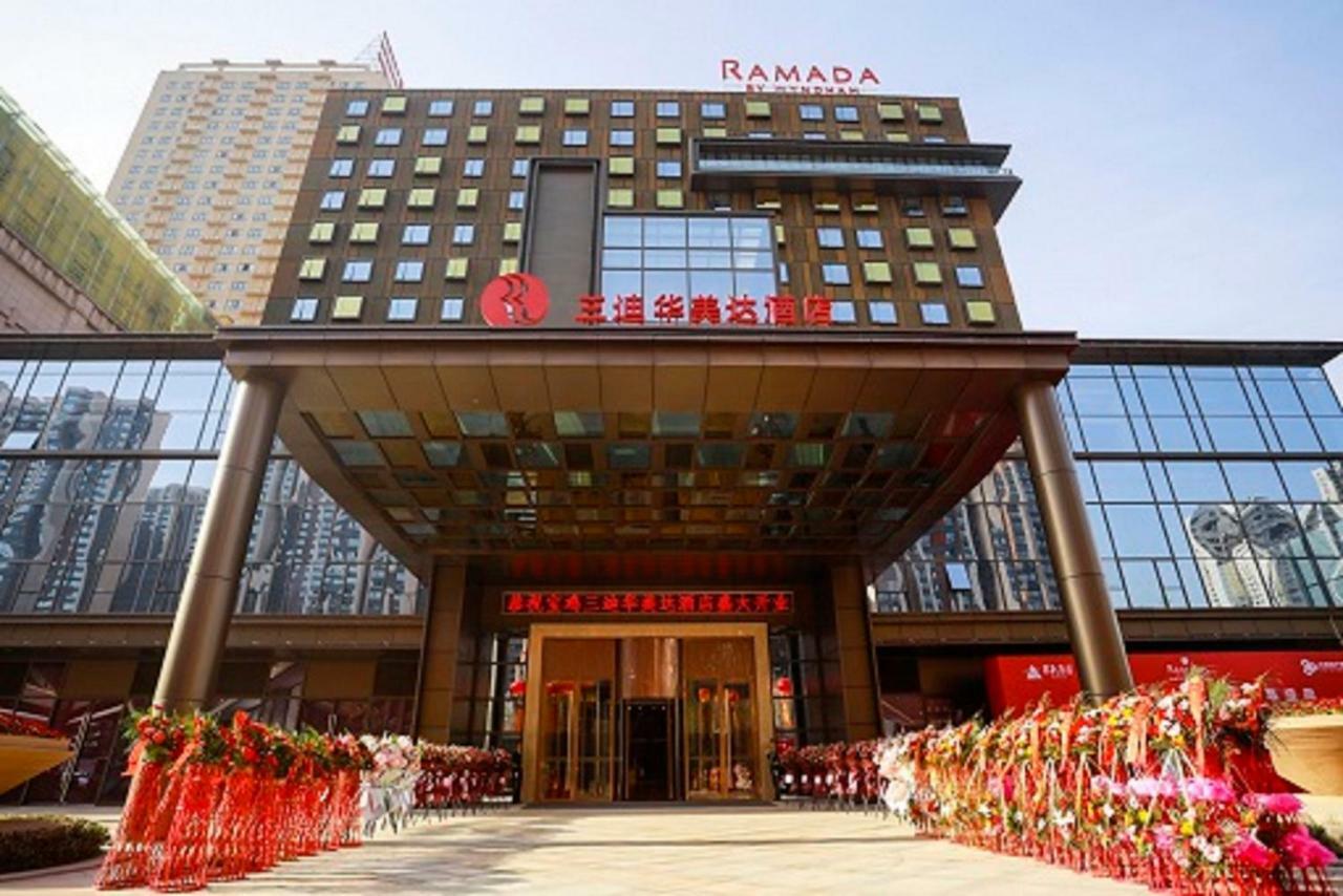 Hotel Ramada By Wyndham Baoji Jintai Zewnętrze zdjęcie